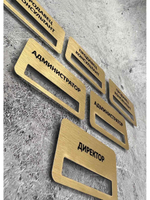 Бейдж на магните  6шт