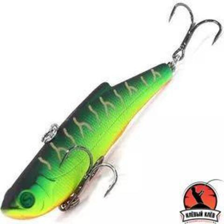 Воблер "Sprut" Tanto 90S (Sinking/90mm/32,5g/Sinking/FT)