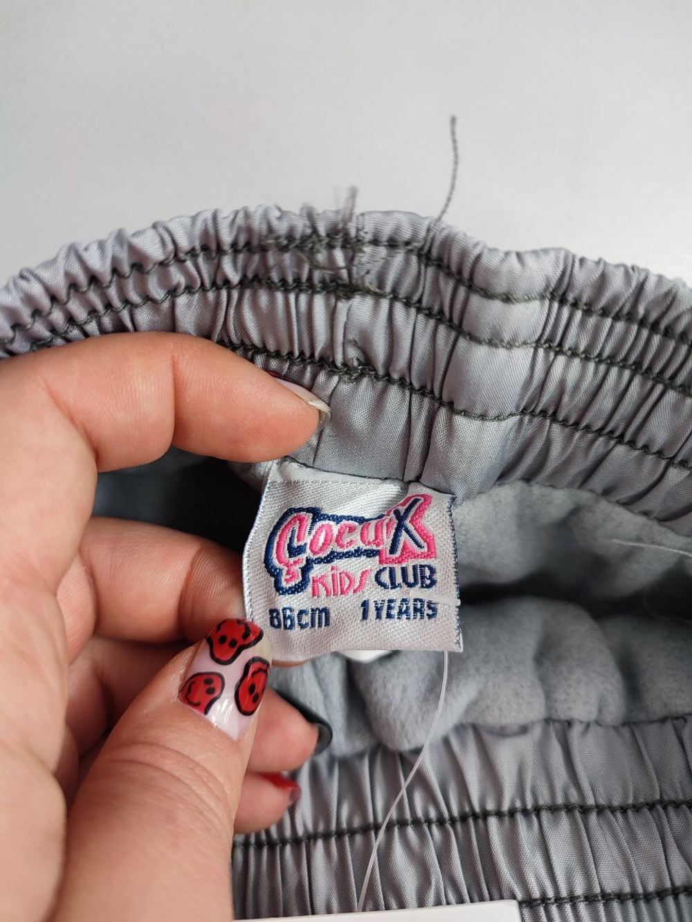 Штаны Cocux  теплые на 1 год, новые