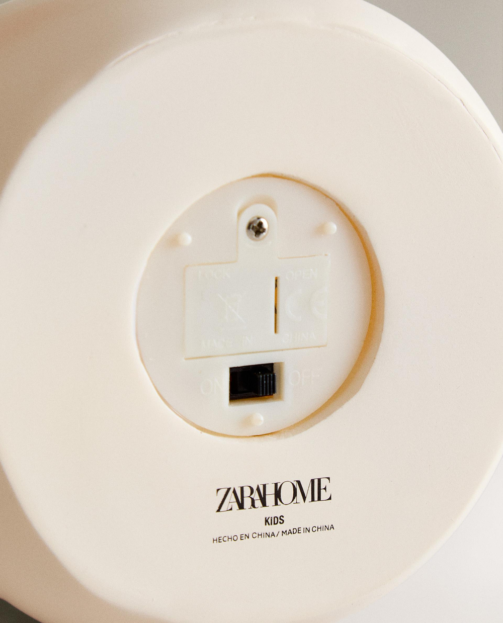 Zara Home Детский ночник, цвет бежевый, 10.5 см · 2682/763