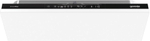 Встраиваемая посудомоечная машина Gorenje GV661D60