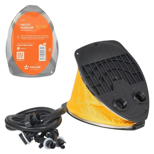 Насос ножной для матраса/лодок 5л (AIRLINE)