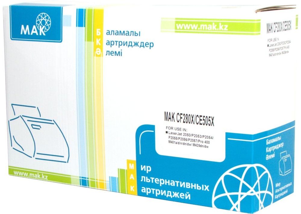 Картриджи МАК CF280X/CE505X (0020370) черный Картриджи МАК CF280X/CE505X (0020370) черный