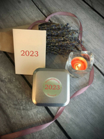 2023