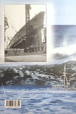 Записки корабельного инженера