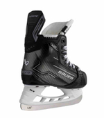 Коньки Bauer Supreme M50 Pro (YTH)