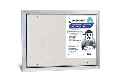 Люк под плитку усиленный Визионер Модерн 750х500 мм