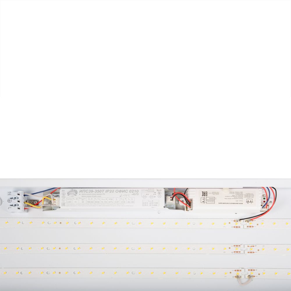 ULP-18120 36W-3950К-EMG IP40 SCHOOL WHITE Светильник светодиодный потолочный универсальный. Белый свет 3950K. 5250Лм. Корпус белый. В комплекте с и-п и БАП. ТМ Uniel