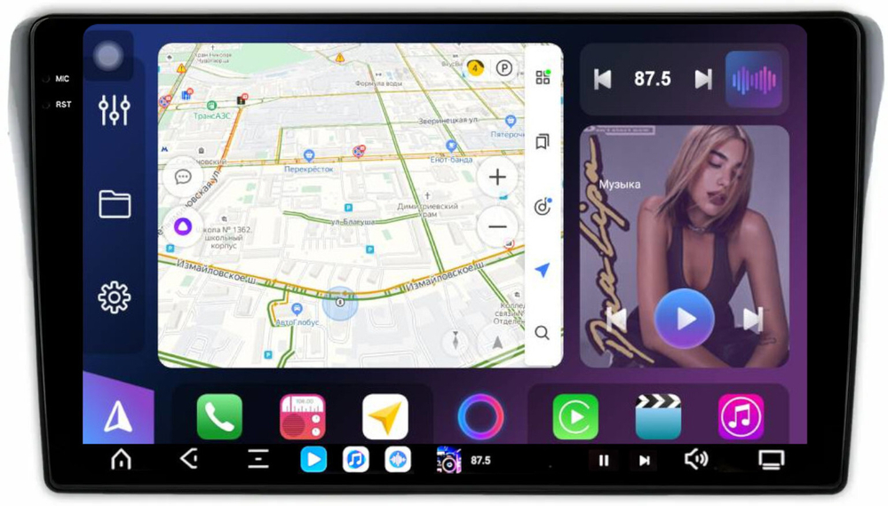 Магнитола для Subaru Levorg 1 VM 2014-2017 (вместо 2din, рамка-накладка) - FarCar XXL9-9645F1 монитор 9.5" 2K QLED на Android 14, TS20, 8+256Гб, CarPlay, 4G SIM-слот