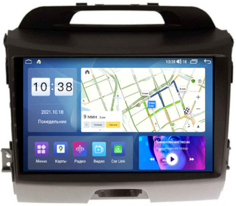 Магнитола для KIA Sportage 2010-2016 - Parafar PF537UHD на Android 13, QLED, ТОП процессор, 8Гб+128Гб, CarPlay, 4G SIM-слот