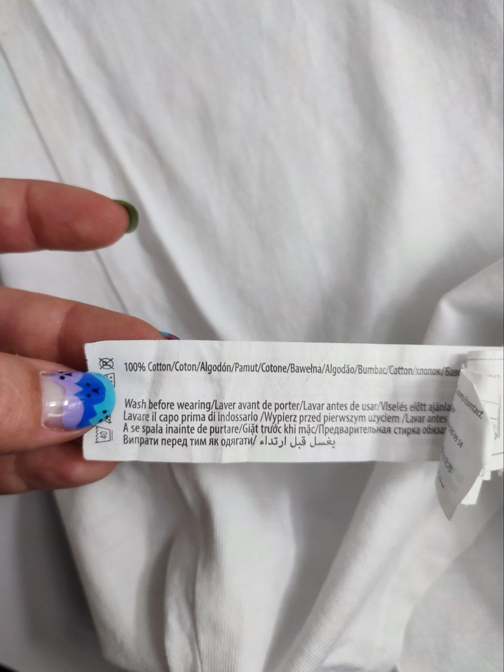 Футболка-поло In Extenso из хлопка на 14 лет