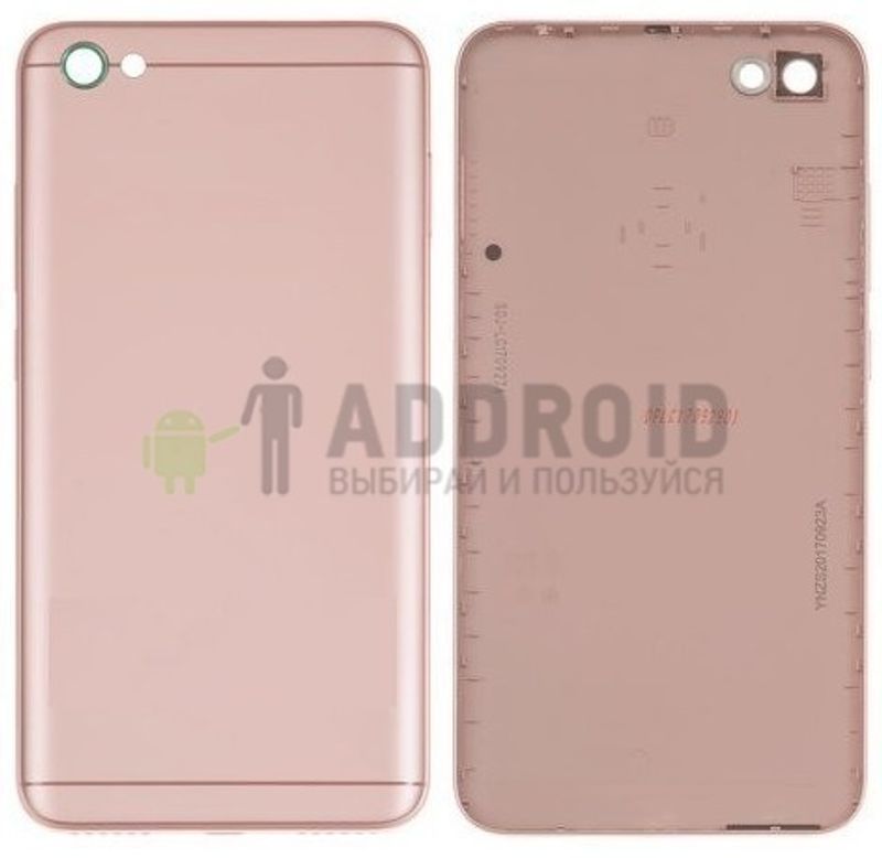 Задняя крышка для Xiaomi Redmi 5A Pink