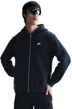 Куртка теннисная Nike Club Full-Zip Fleece - Blue