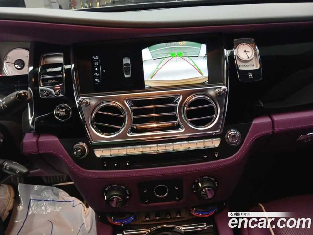 Rolls-Royce Dawn 6.6 V12 (11.2020)