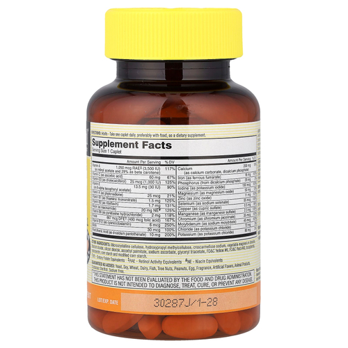 Mason Natural, Vitatrum Complete, мультивитаминный комплекс и мультиминералы, 150 капсул