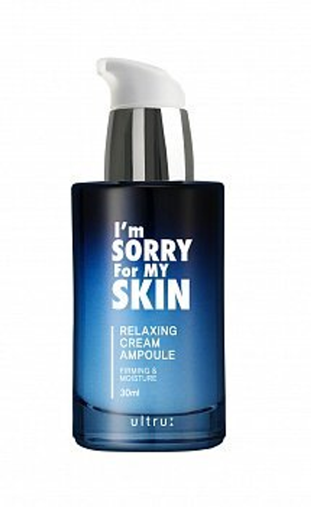 I'm Sorry For My Skin Сыворотка для лица кремовая - Relaxing cream ampoule, 30мл, шт