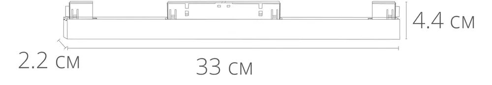 Магнитный трековый светильник Arte Lamp LINEA