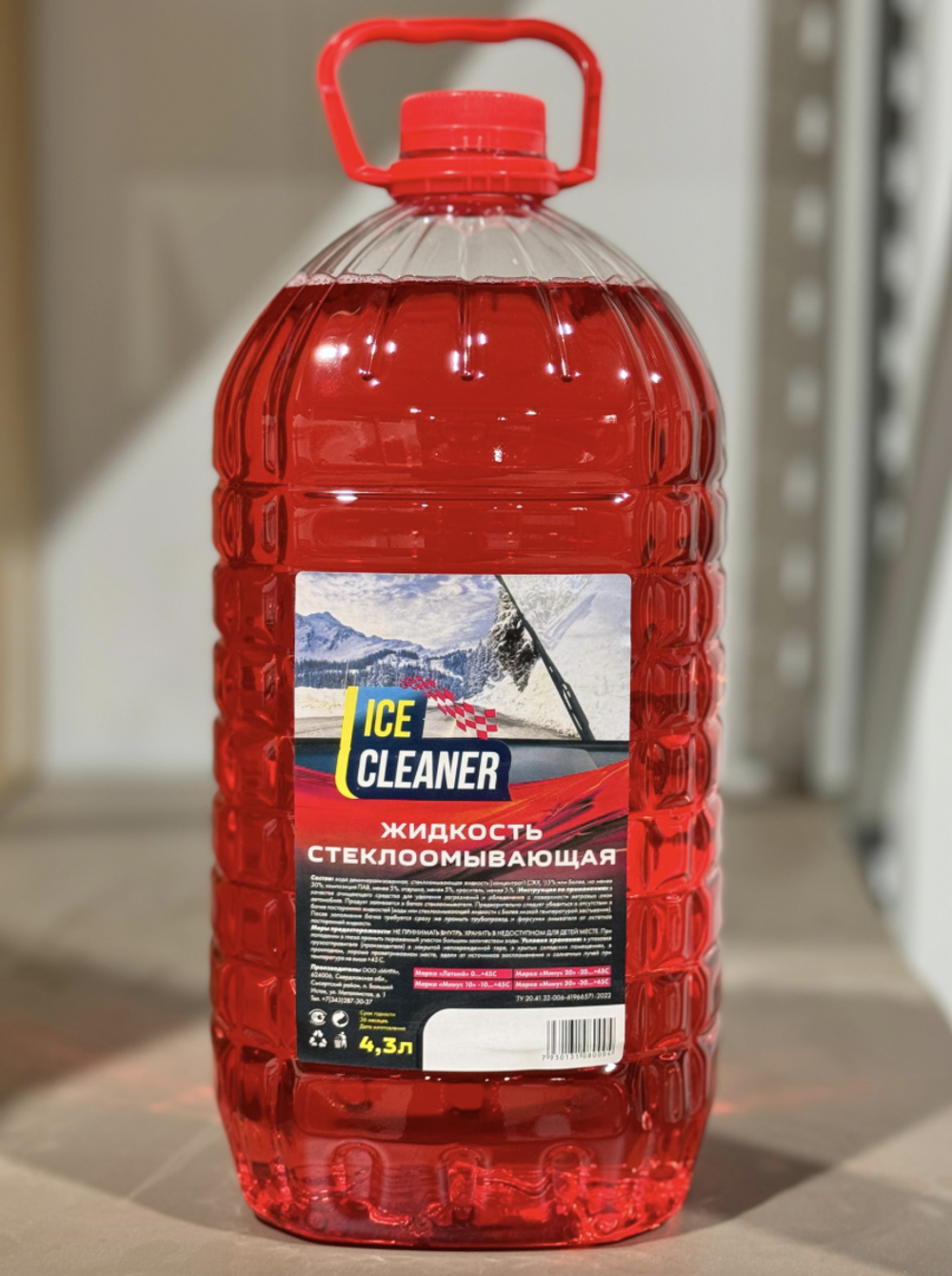 Жидкость стеклоомывающая зима Ice Cleaner 4.3 л барбарис -30 °С