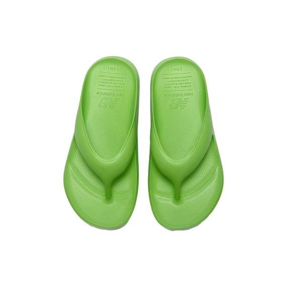 New Balance NB 237 'Green'