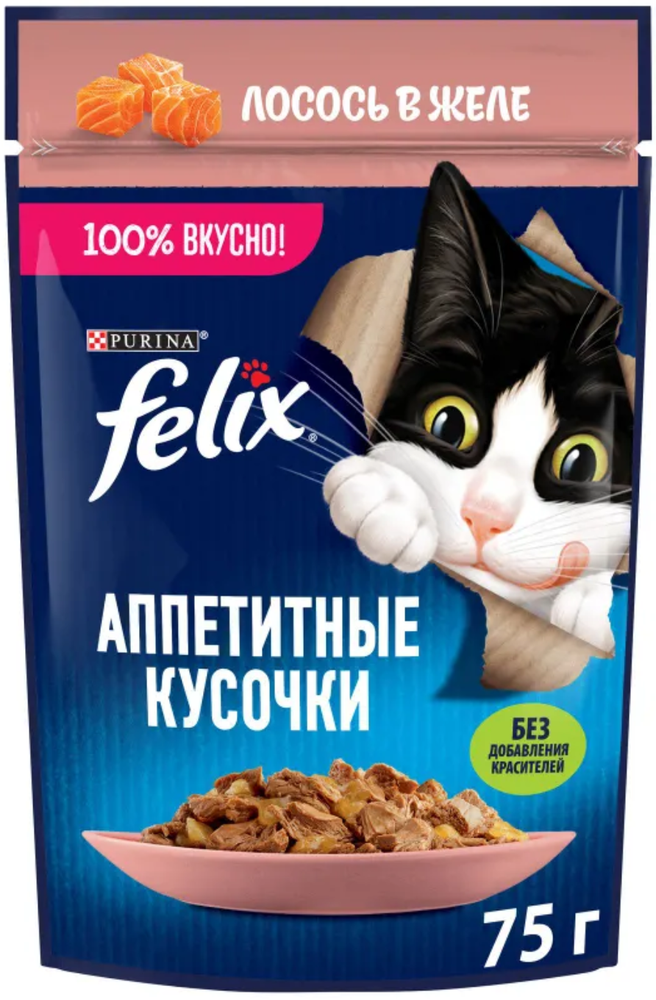 Felix Лосось в желе 75г.*26шт.