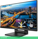 Монитор Philips 21.5" B Line 222B1TC