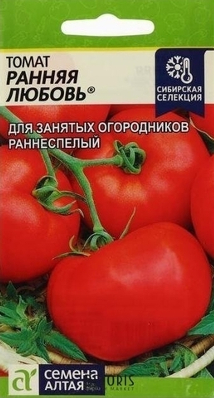 Томат Ранняя любовь