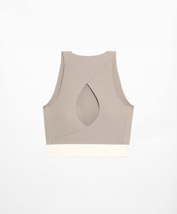 Oysho Топ-майка Perfect-Adapt, серо-коричневый