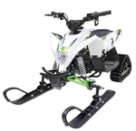 Снегоцикл MOTAX Gekkon 70 Snow