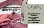 Костюм спортивный женский микровельвет темно-зеленый