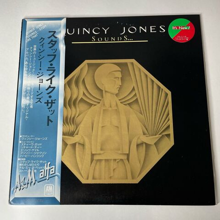 Винтажная виниловая пластинка LP Quincy Jones Sounds And Stuff Like That (Japan 1979) (Obi) Stuff Like That