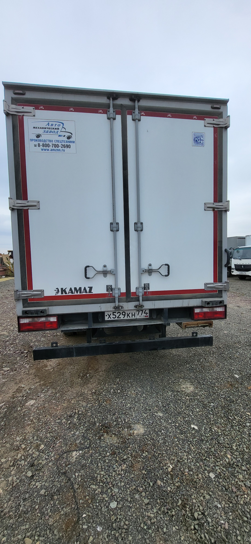 Автомеханический Завод 5758* на шасси КамАЗ 43089 4x2 Изотермический/рефрижератор 57589A (Рефрижерат