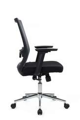 Кресло Fix RCH 851E-3D-M3 Серый/Черный