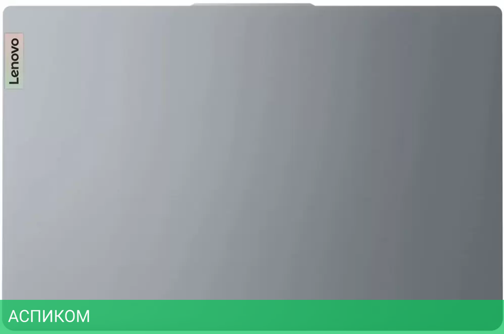 Ноутбук Lenovo IdeaPad Slim 3 15IAH8 83ER00GYUE