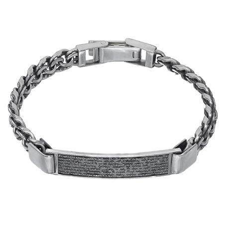 Браслет из серебра/Бисмарк/Чернение/Псалом90