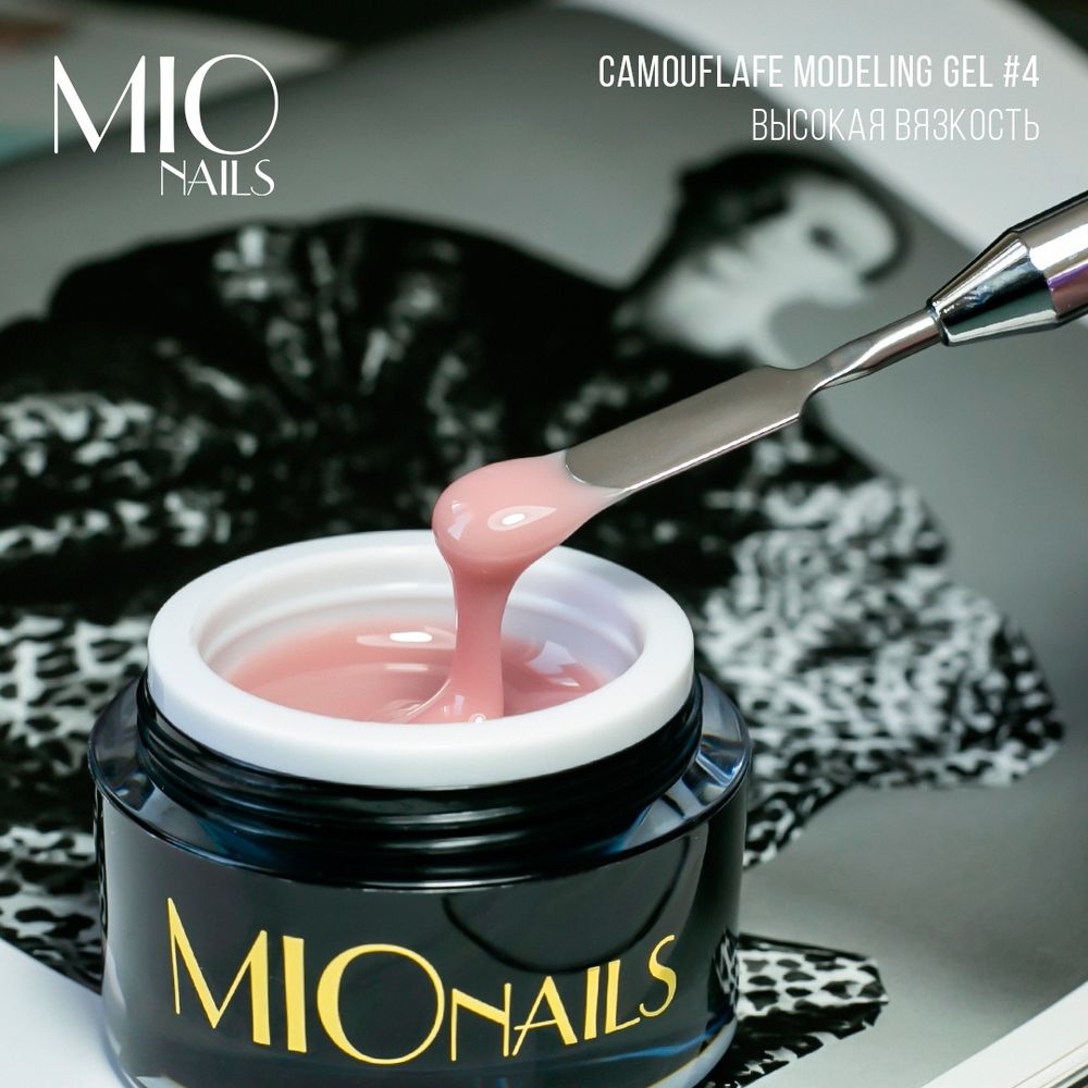 Mio Nails Гель №4 (Высокая вязкость), 15 гр