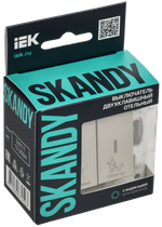 SKANDY Выключатель 2-клавишный с индикацией для отелей 10А SK-V16B бежевый IEK