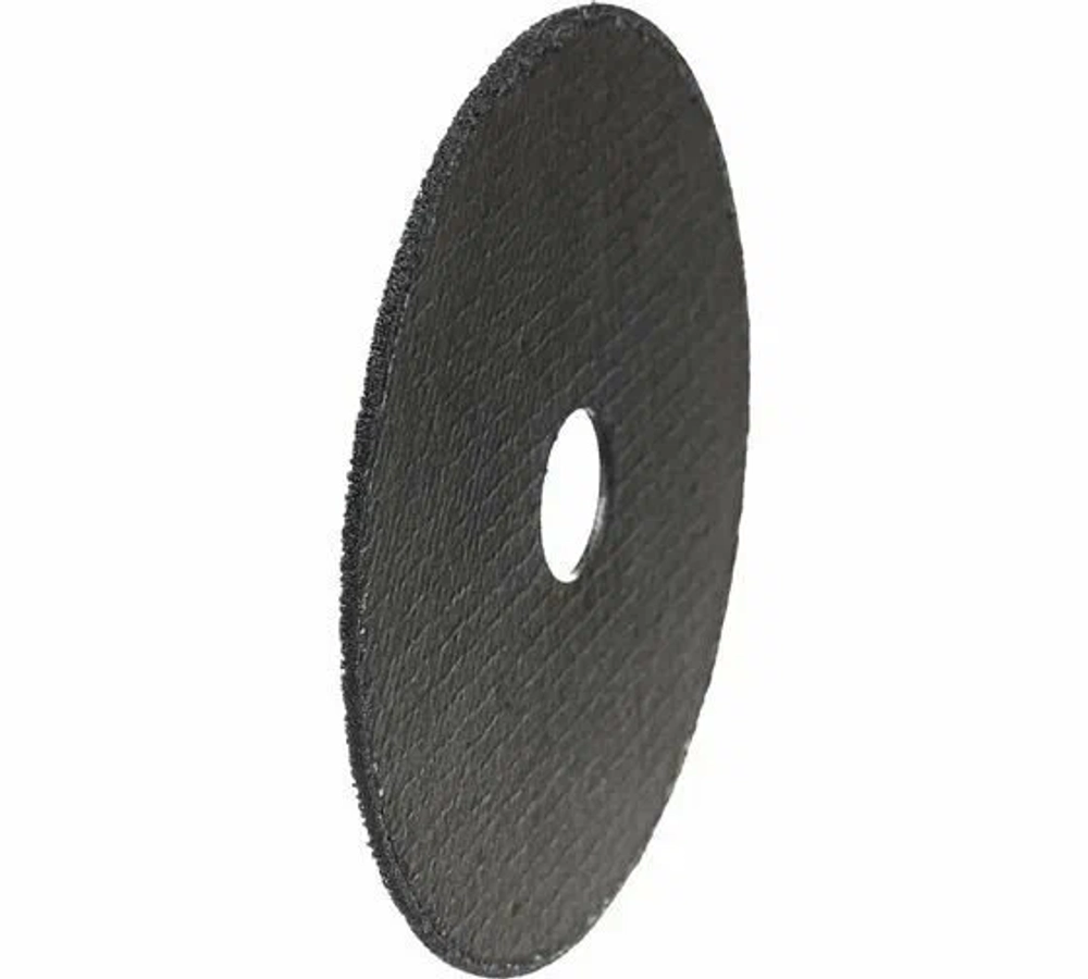 Диск отрезной