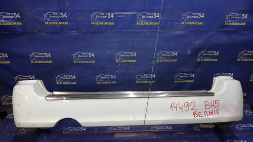 Бампер задний SUBARU LEGACY 2001-2003