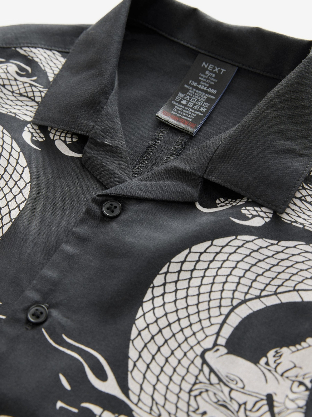 Рубашка с коротким рукавом для мальчика Next 136-484, Черный