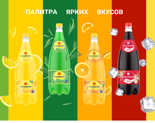 лимонад_пост.png