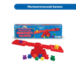 MS0070 Погружение в геометрию (комплект для группы)