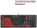 Клавиатура Bloody S98 Sports красный