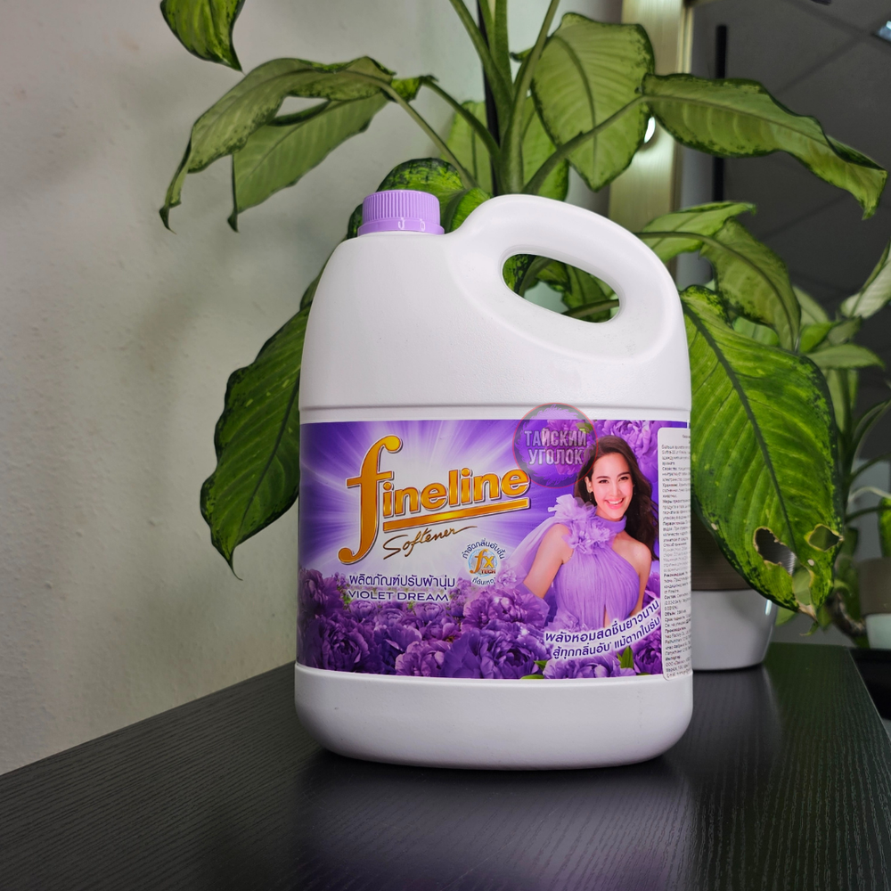 Кондиционер для белья Fineline Regular Violet Dream 2800 мл.