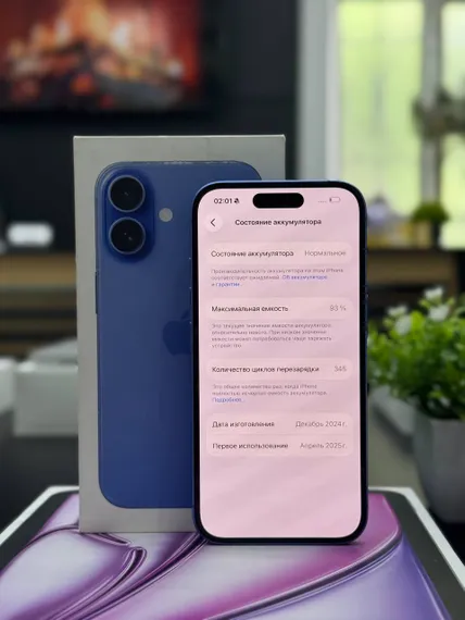 Б/У Телефон Apple iPhone 16 256Gb Ultramarine 93% (C7L2Q4HQ4W)