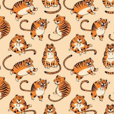 Счастливые тигры