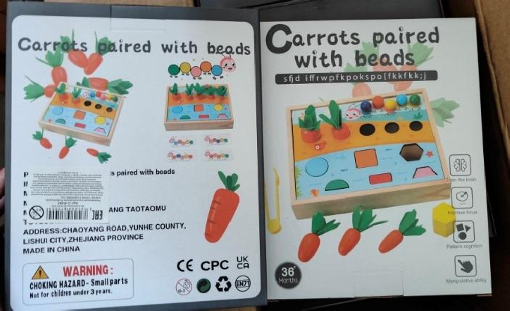 Развивающая игрушка деревянная Рыбалка река, огород + сортер с шариками, коробка C-41683