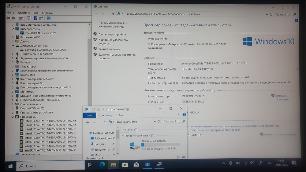 Ультрабук Lenovo I7-8/16Gb/2,5K/ThinkPad X1 Yoga 20les3486e/Windows 10