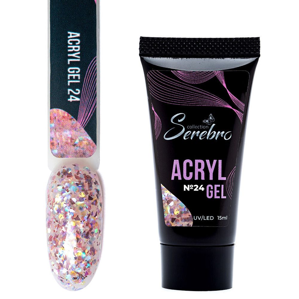 Serebro, Acryl Gel с шиммером в тюбике №24, 15 мл