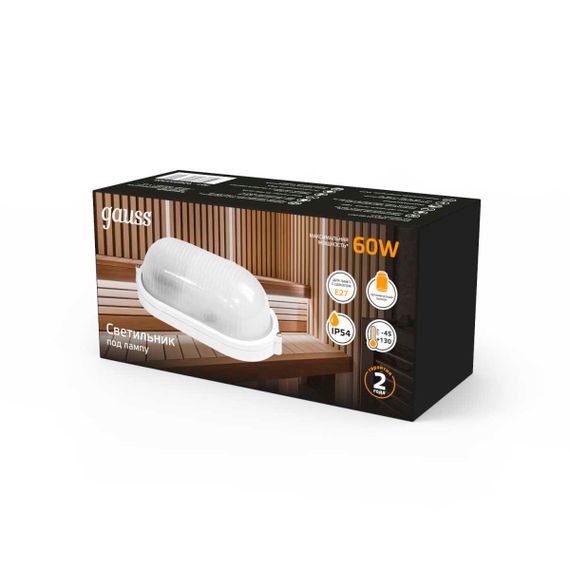 Настенно-потолочный светильник Gauss 926602206