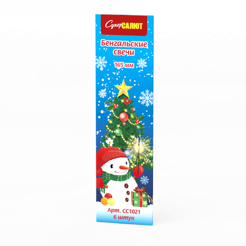 Свечи бенгальские 165 мм (упаковка 6 шт)